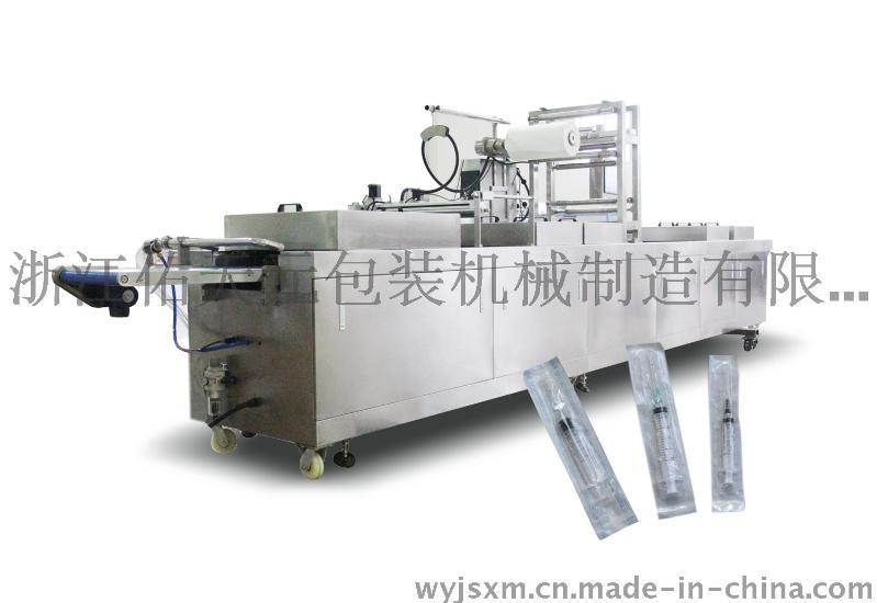 佑天元一次性注射器拉伸膜包装机价格实惠