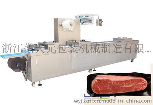 佑天元厂家直销 肉制品全自动拉伸膜真空包装机 DZL-420R