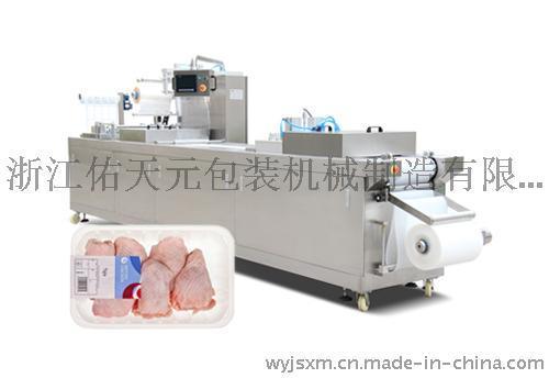 佑天元供应 冷鲜肉全自动热成型气调包装机 DZl-420Y